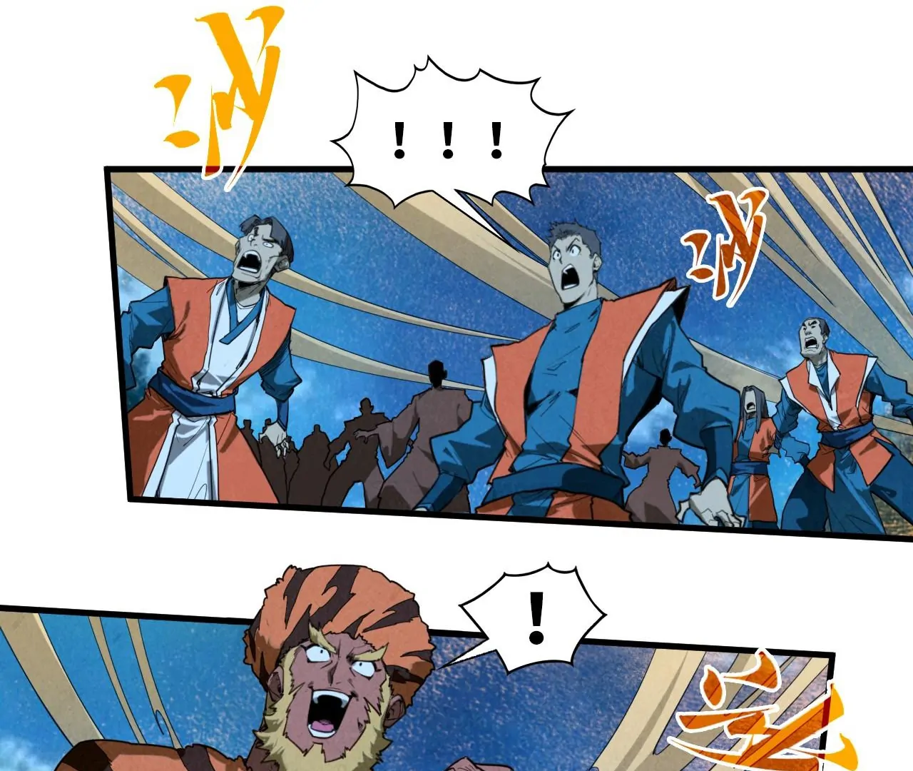 The Ultimate of All Ages, Chapter 396