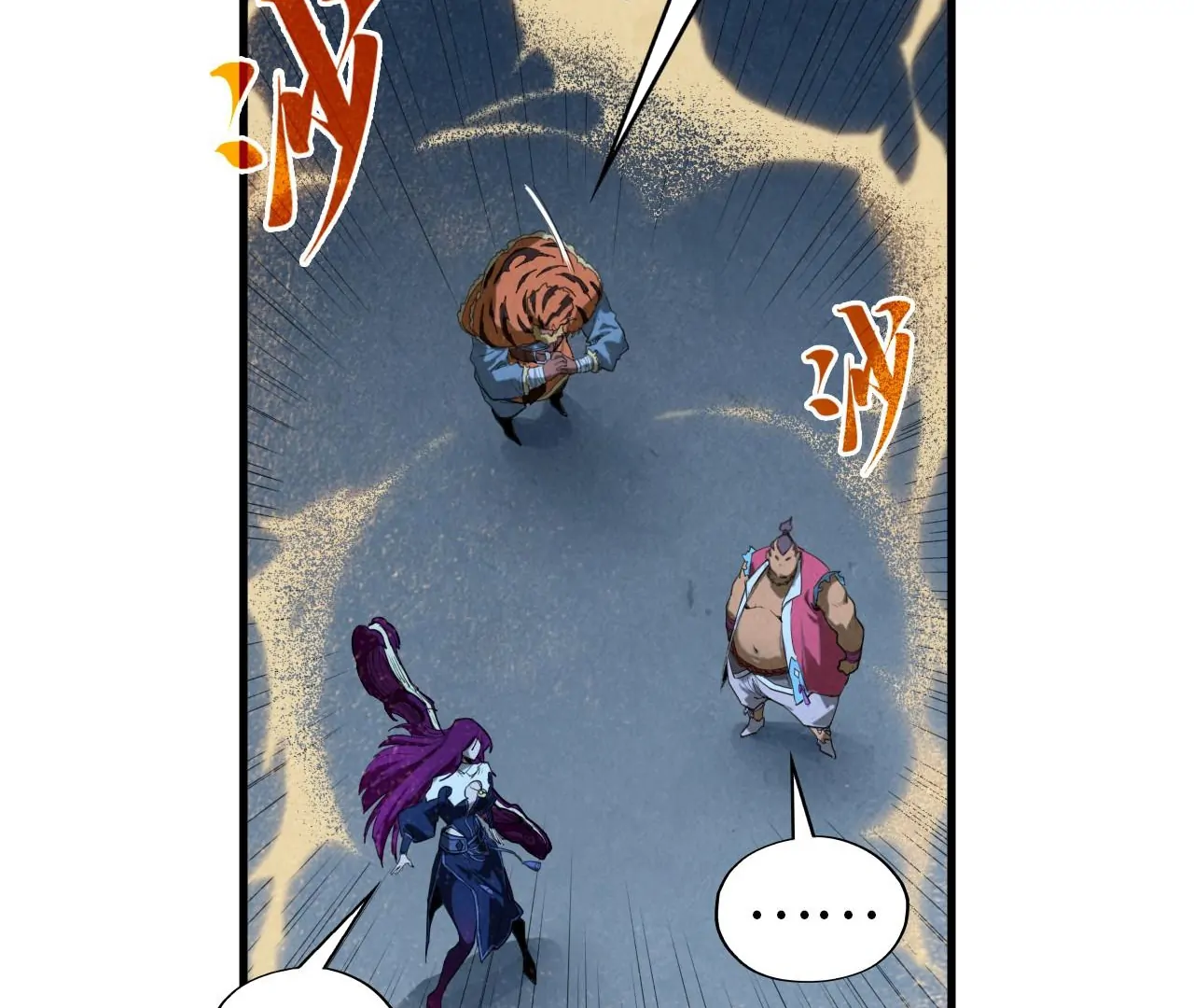 The Ultimate of All Ages, Chapter 396