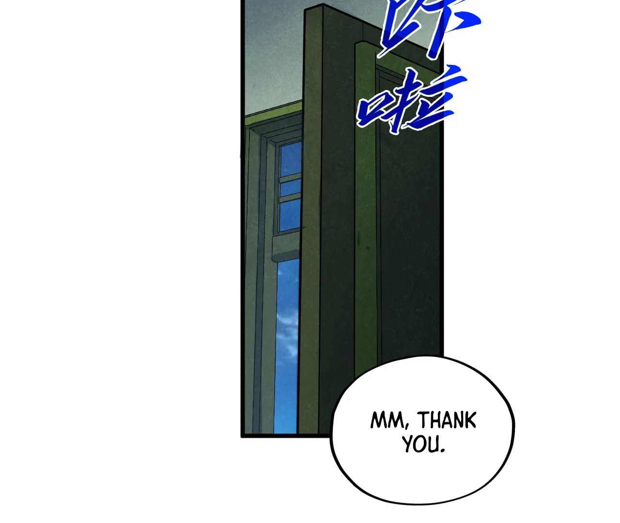 The Ultimate of All Ages, Chapter 396
