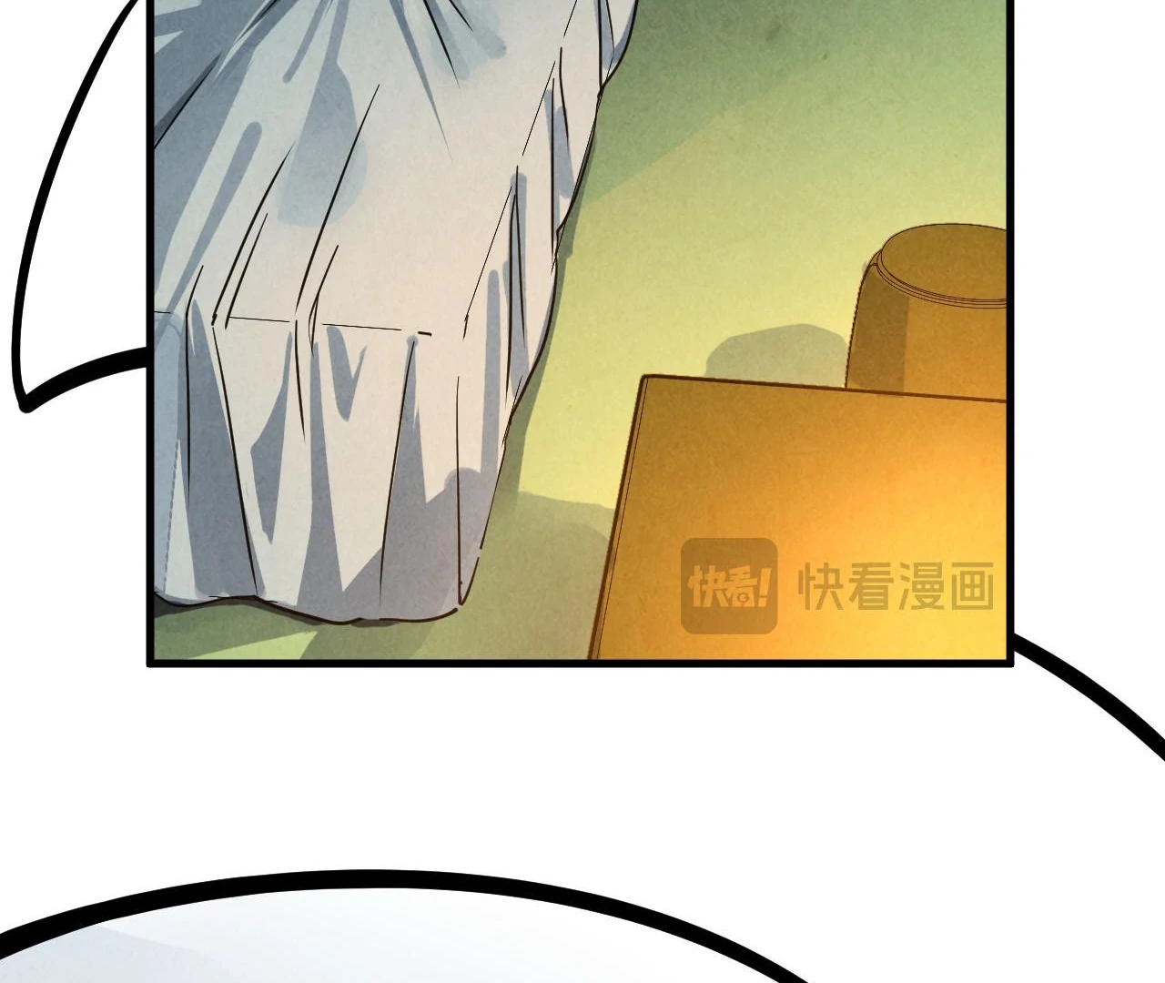 The Ultimate of All Ages, Chapter 396