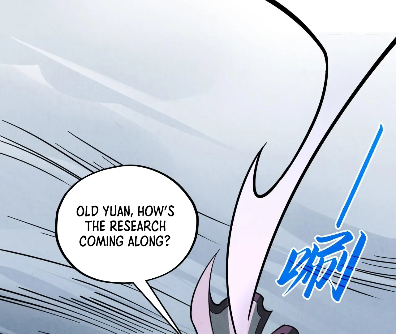 The Ultimate of All Ages, Chapter 396