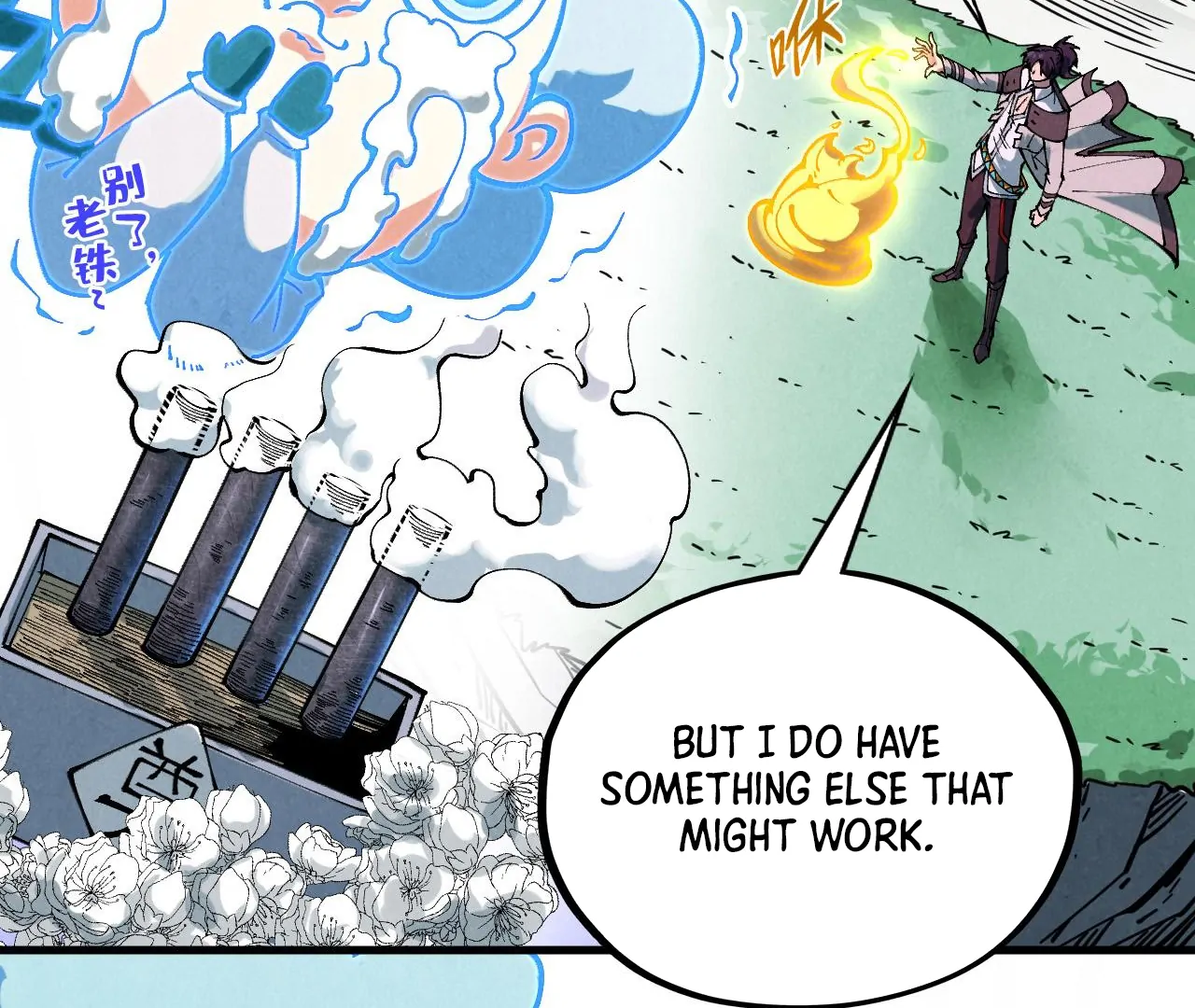 The Ultimate of All Ages, Chapter 396