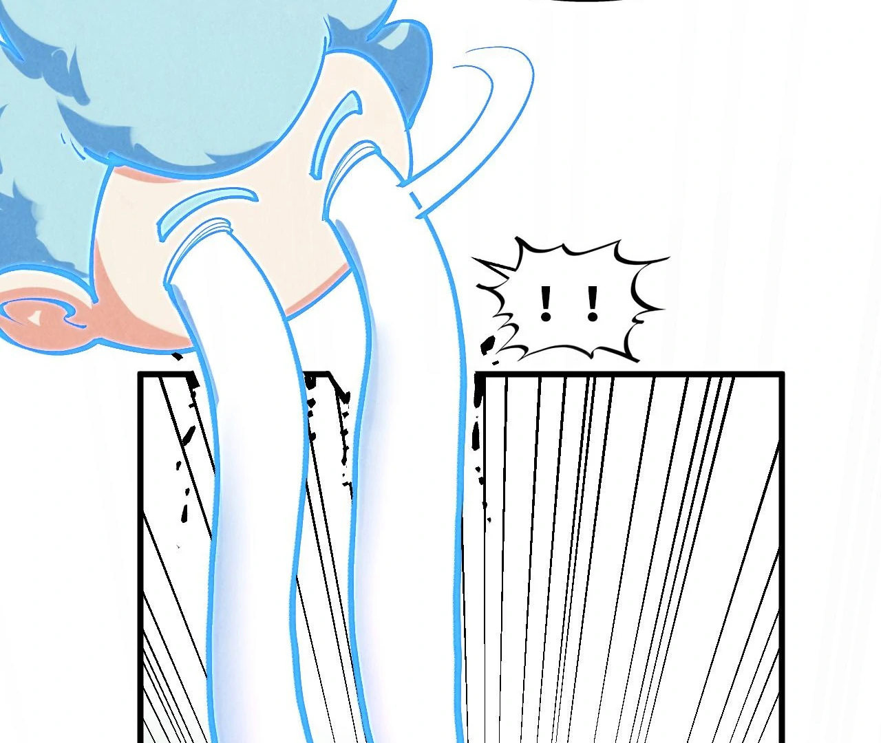 The Ultimate of All Ages, Chapter 396