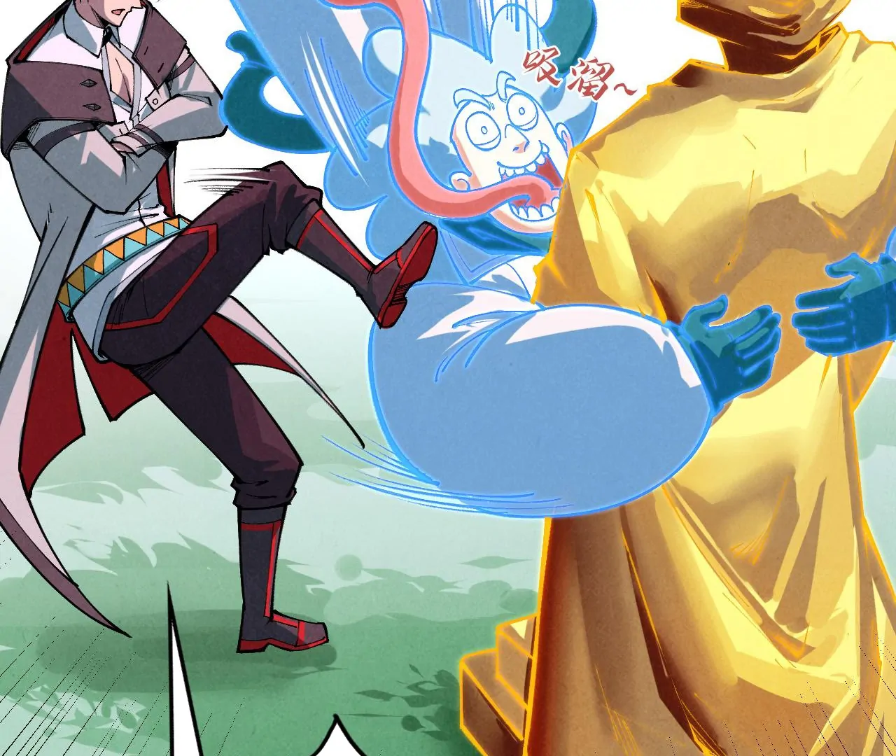 The Ultimate of All Ages, Chapter 396