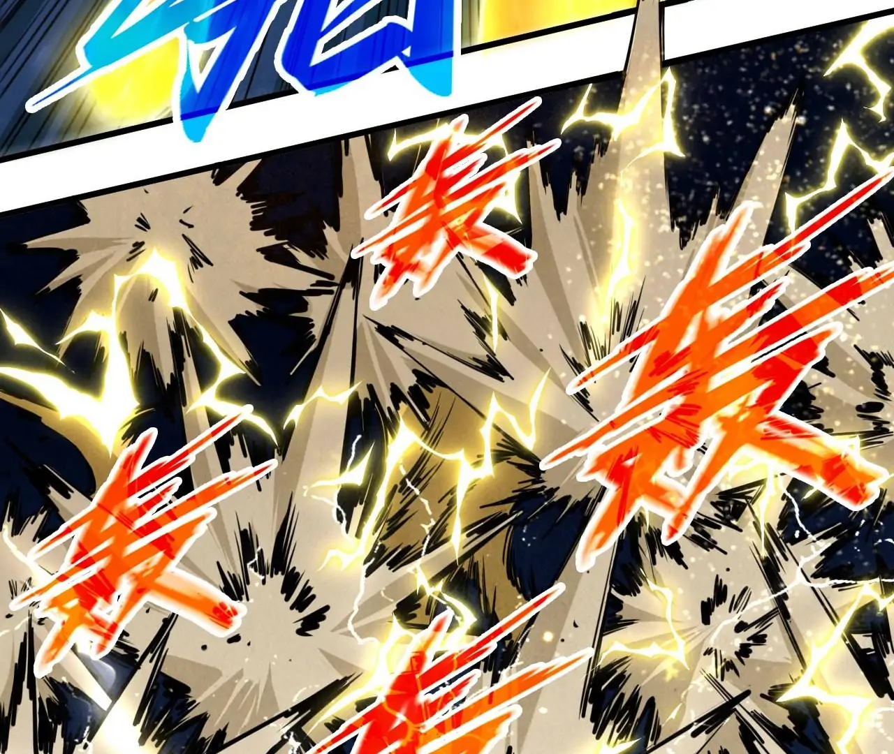 The Ultimate of All Ages, Chapter 396