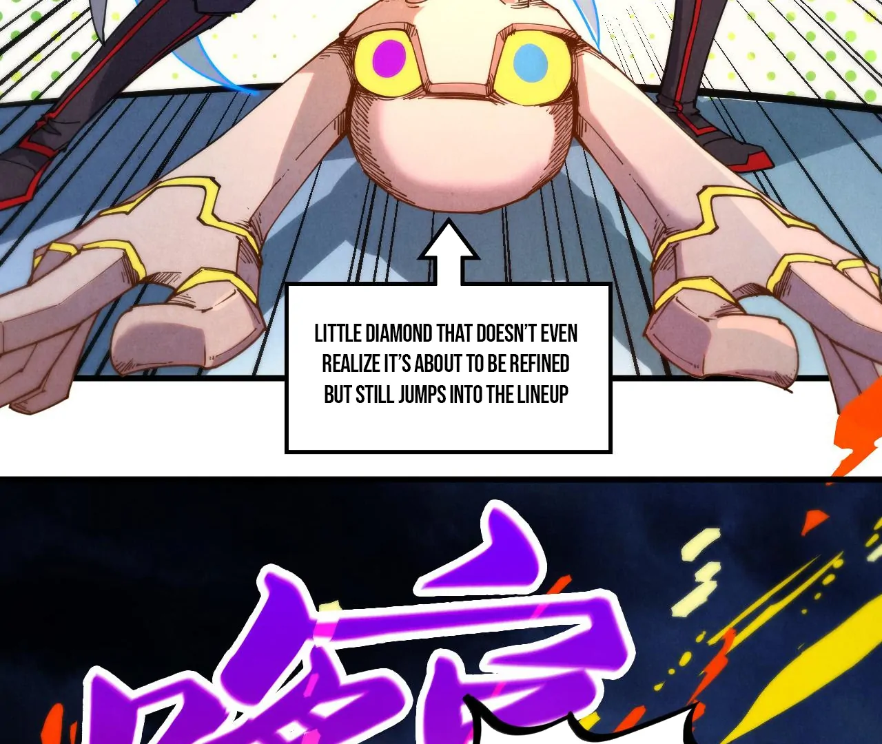 The Ultimate of All Ages, Chapter 396