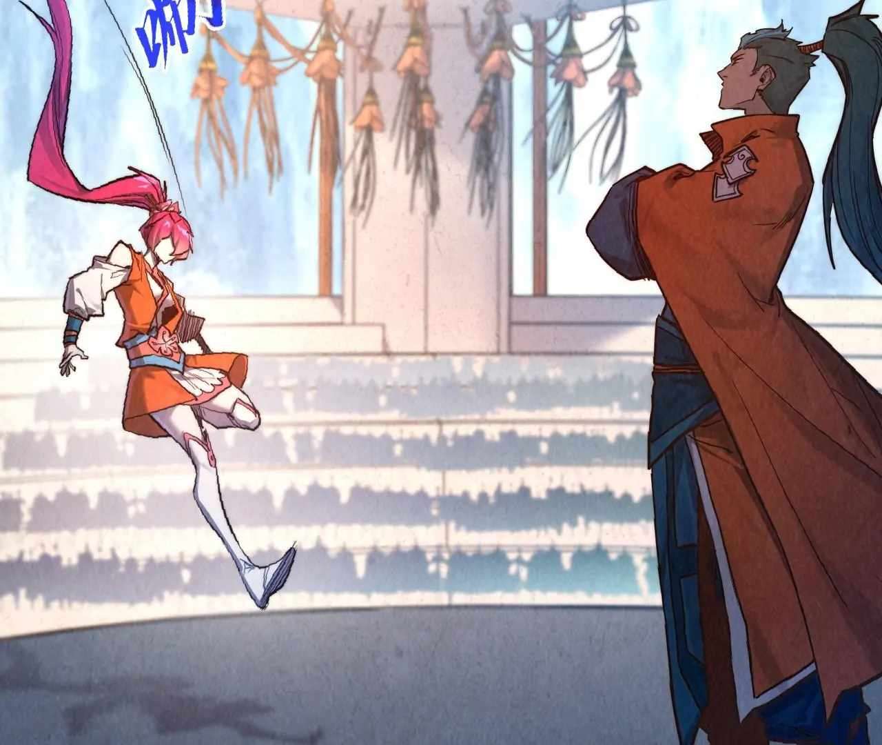 The Ultimate of All Ages, Chapter 402