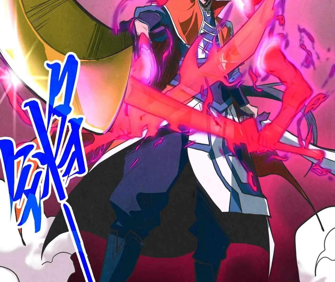 The Ultimate of All Ages, Chapter 402