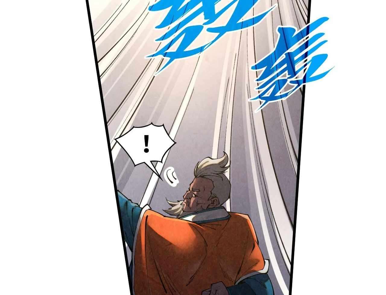 The Ultimate of All Ages, Chapter 402