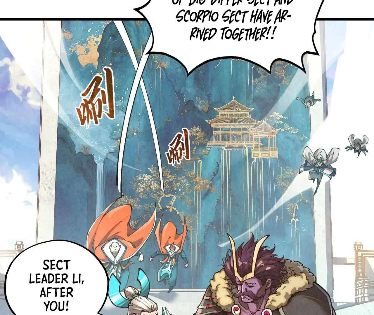 The Ultimate of All Ages, Chapter 402