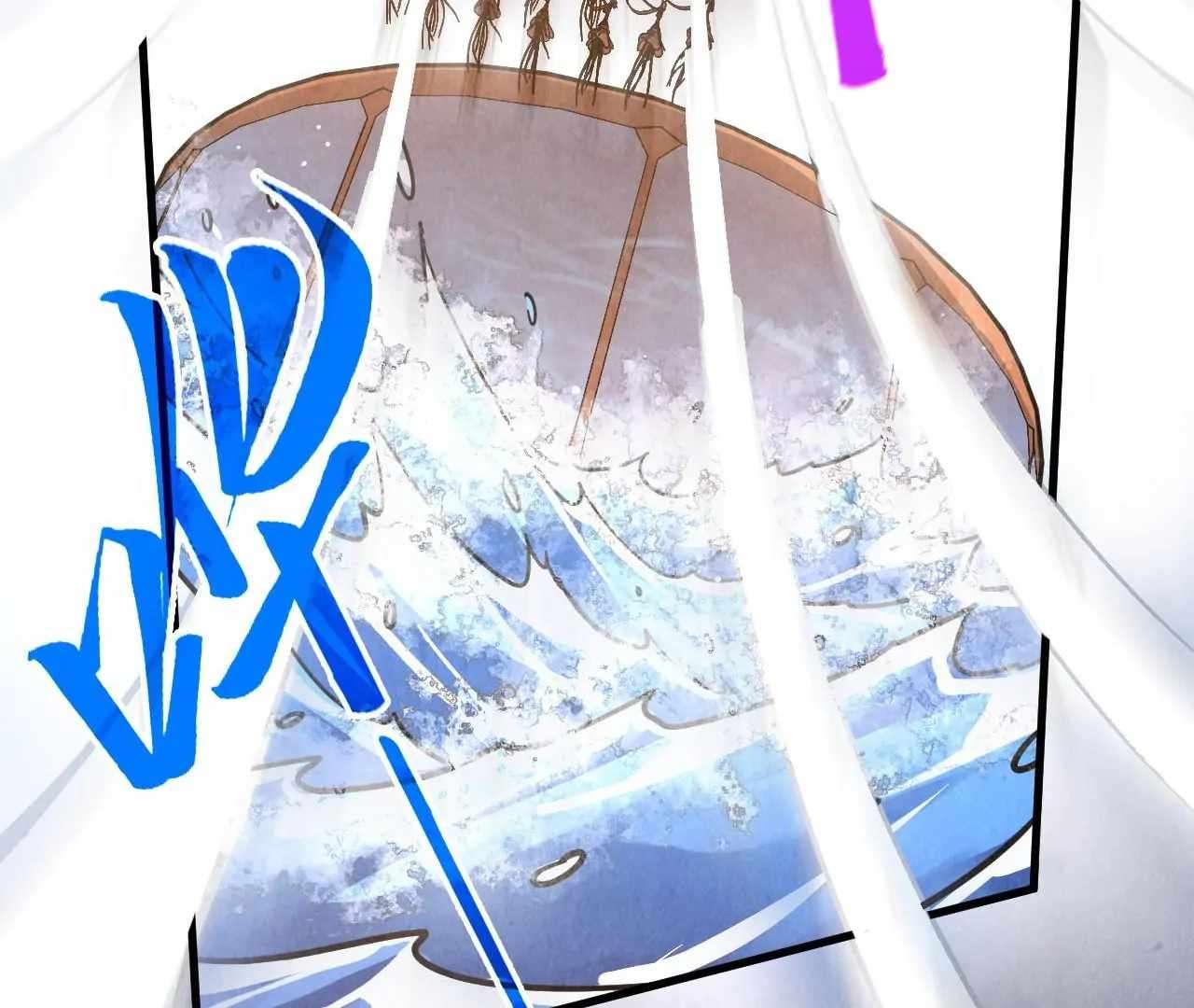 The Ultimate of All Ages, Chapter 402