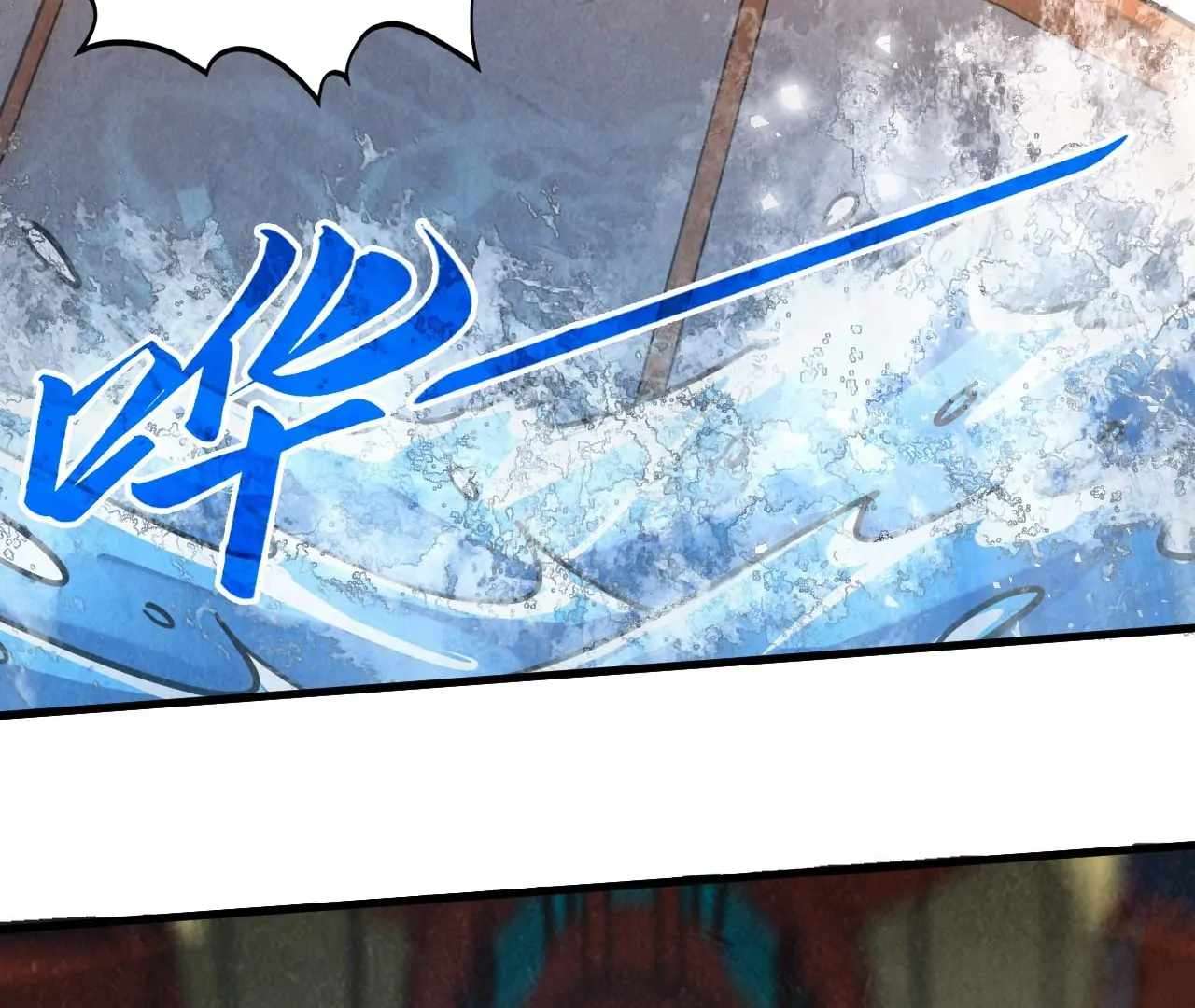 The Ultimate of All Ages, Chapter 402