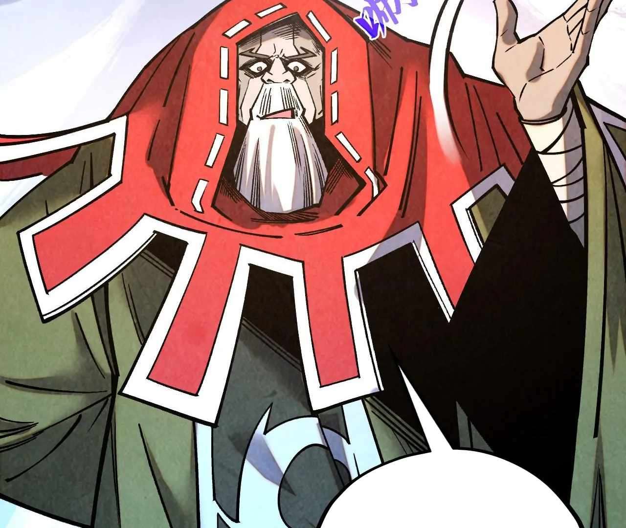 The Ultimate of All Ages, Chapter 402