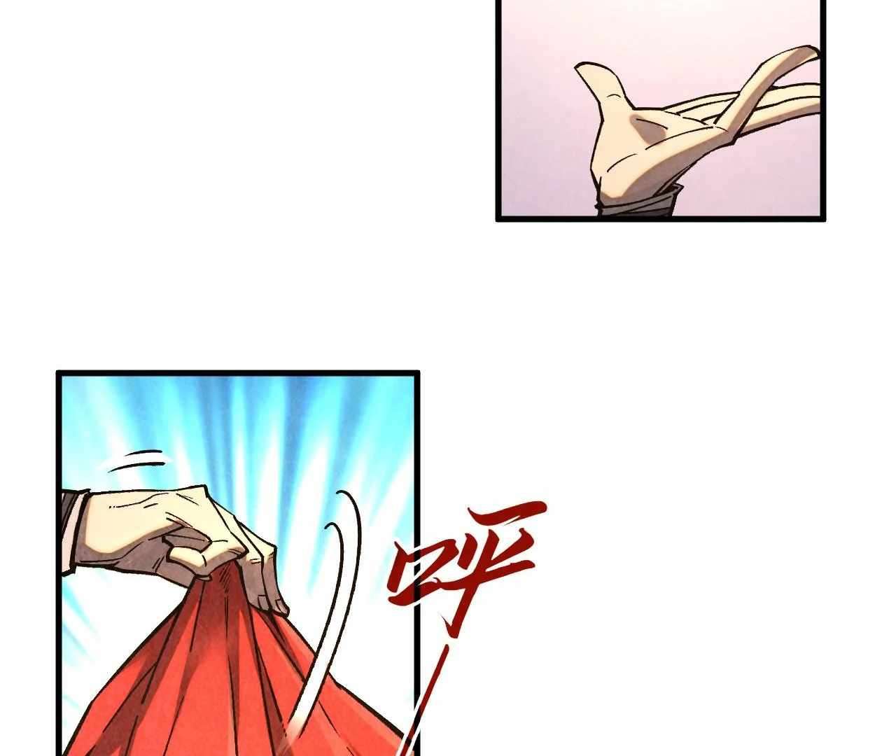 The Ultimate of All Ages, Chapter 402