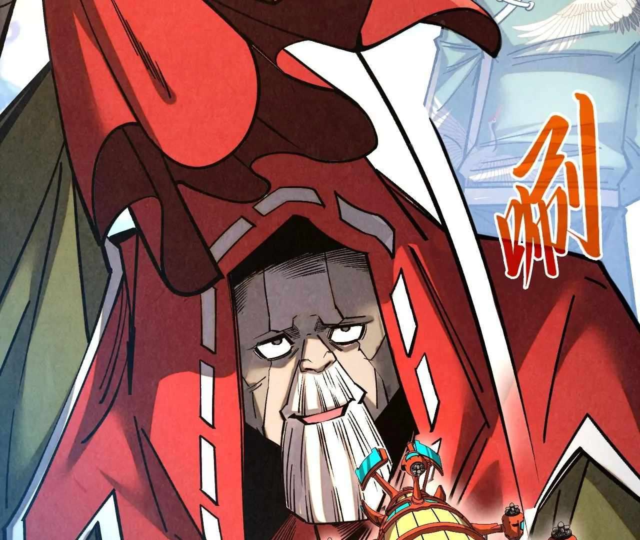 The Ultimate of All Ages, Chapter 402
