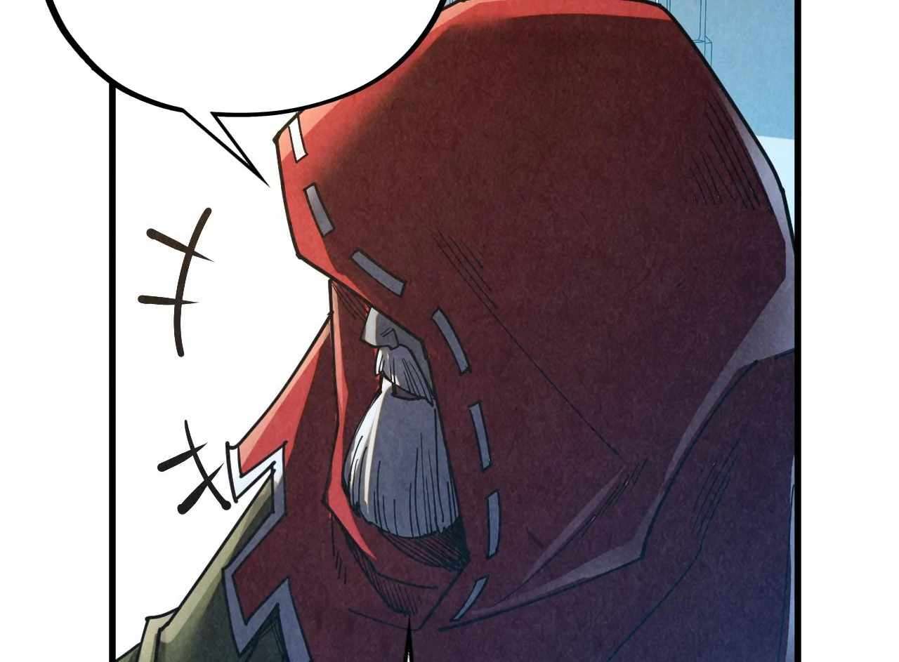 The Ultimate of All Ages, Chapter 402