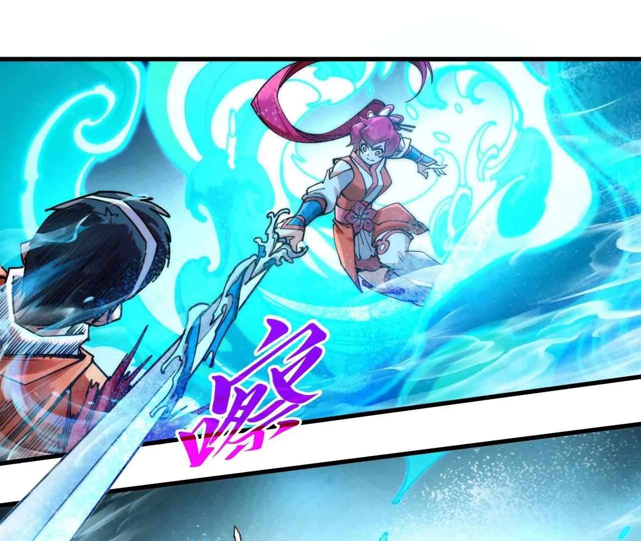 The Ultimate of All Ages, Chapter 402