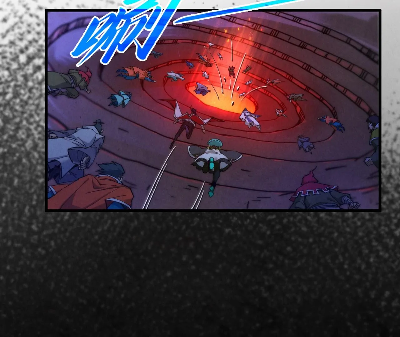 The Ultimate of All Ages, Chapter 415