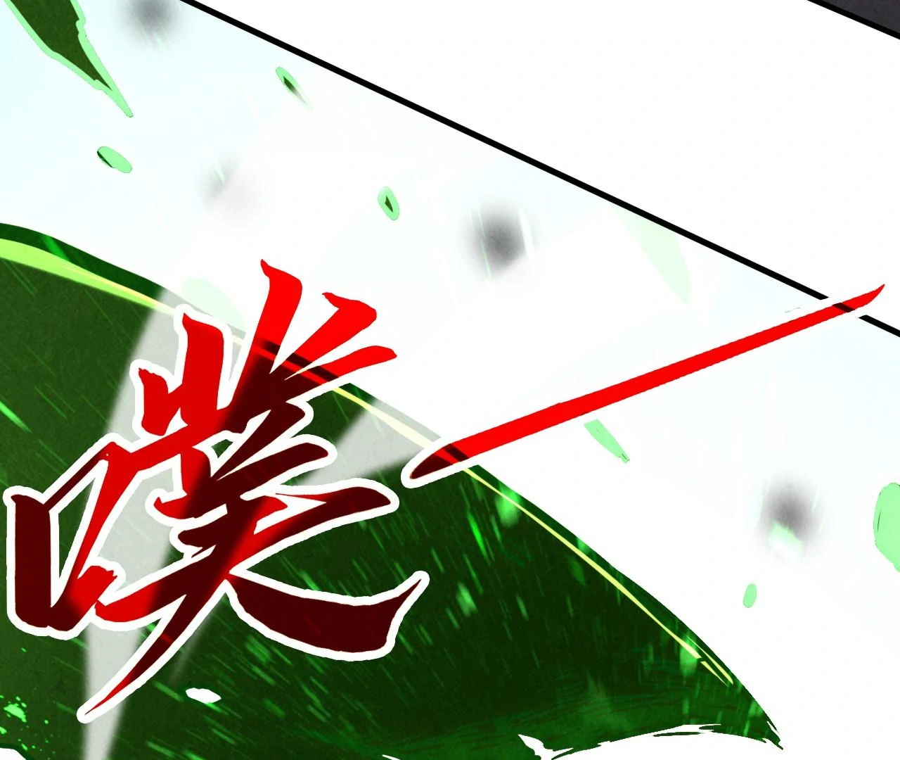 The Ultimate of All Ages, Chapter 415
