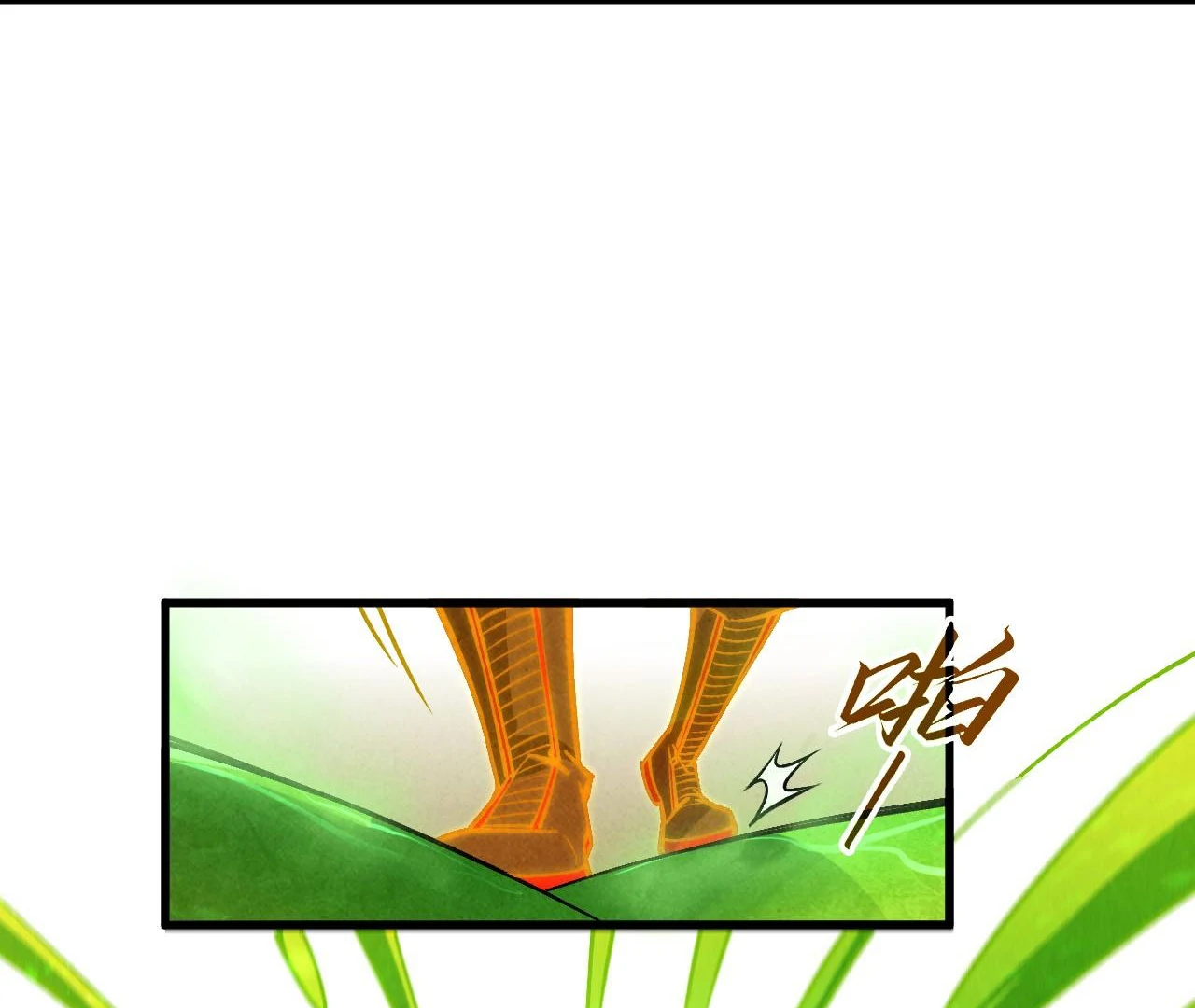 The Ultimate of All Ages, Chapter 415