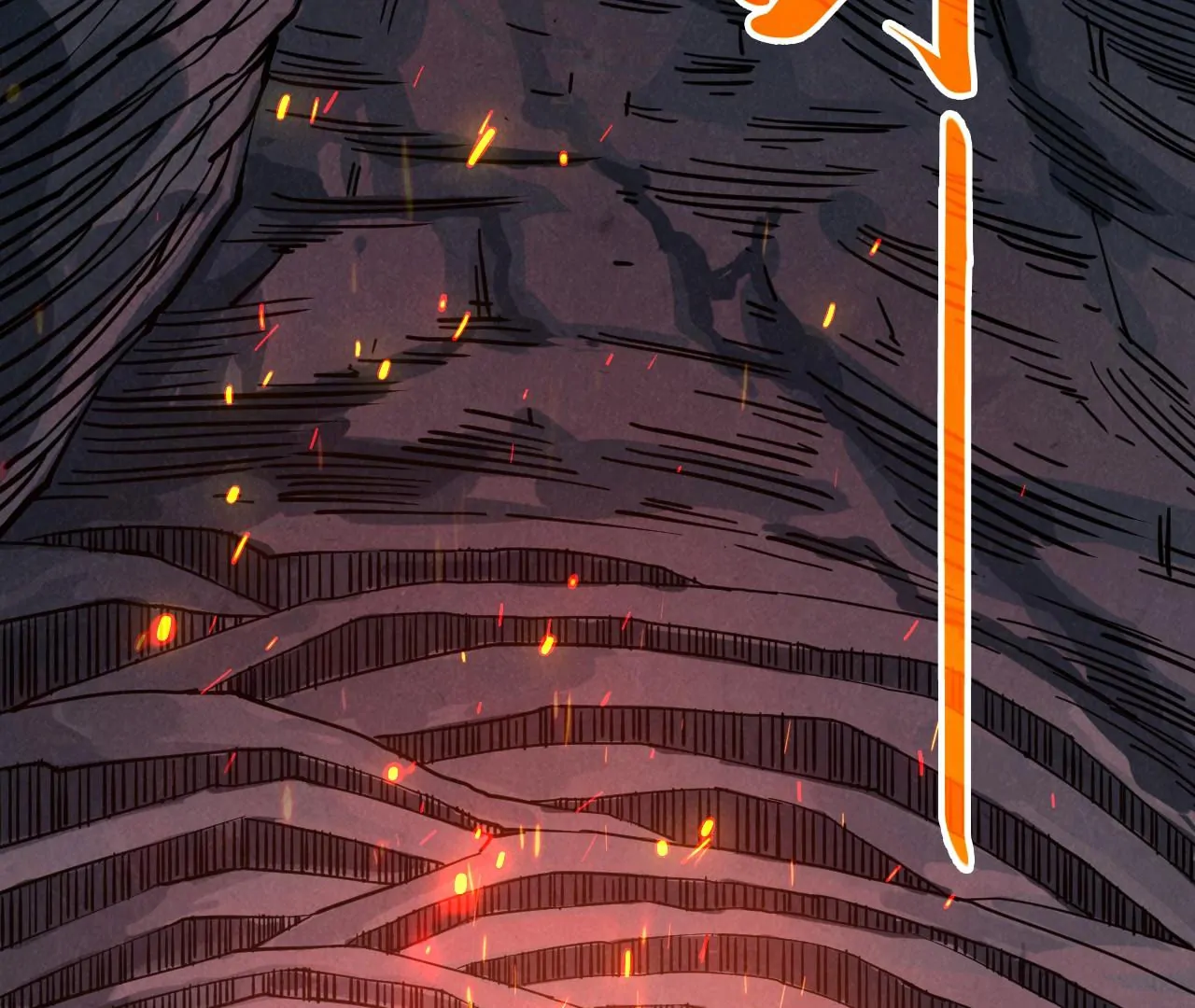 The Ultimate of All Ages, Chapter 415