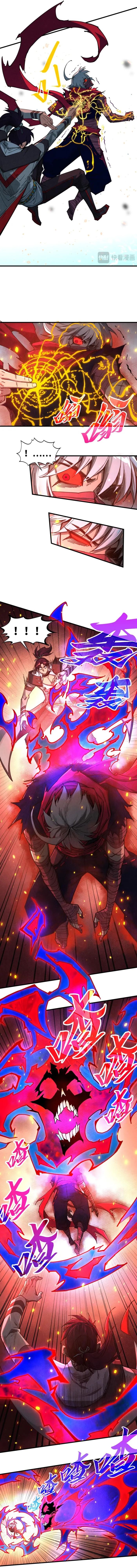 The Ultimate of All Ages, Chapter 417