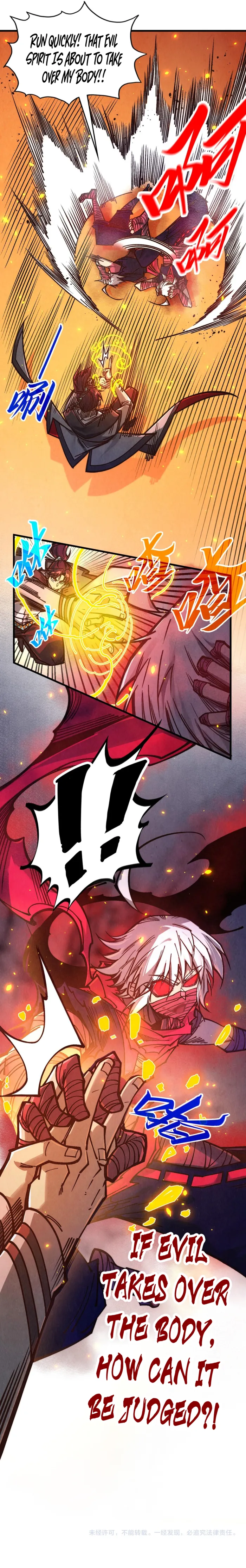The Ultimate of All Ages, Chapter 418