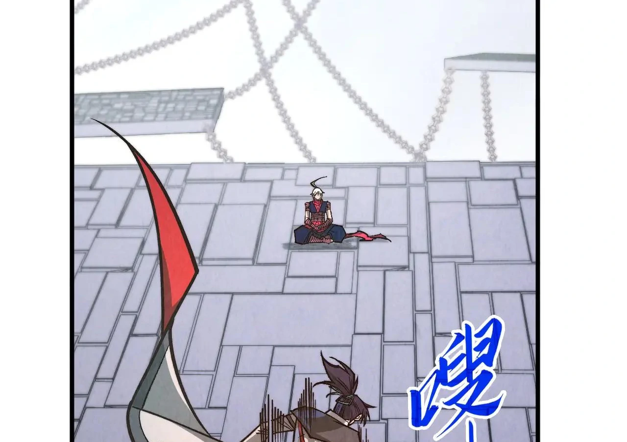 The Ultimate of All Ages, Chapter 421