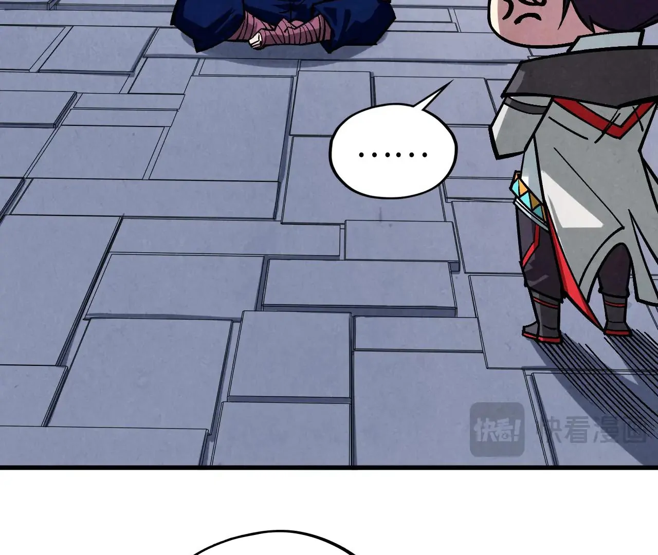 The Ultimate of All Ages, Chapter 421