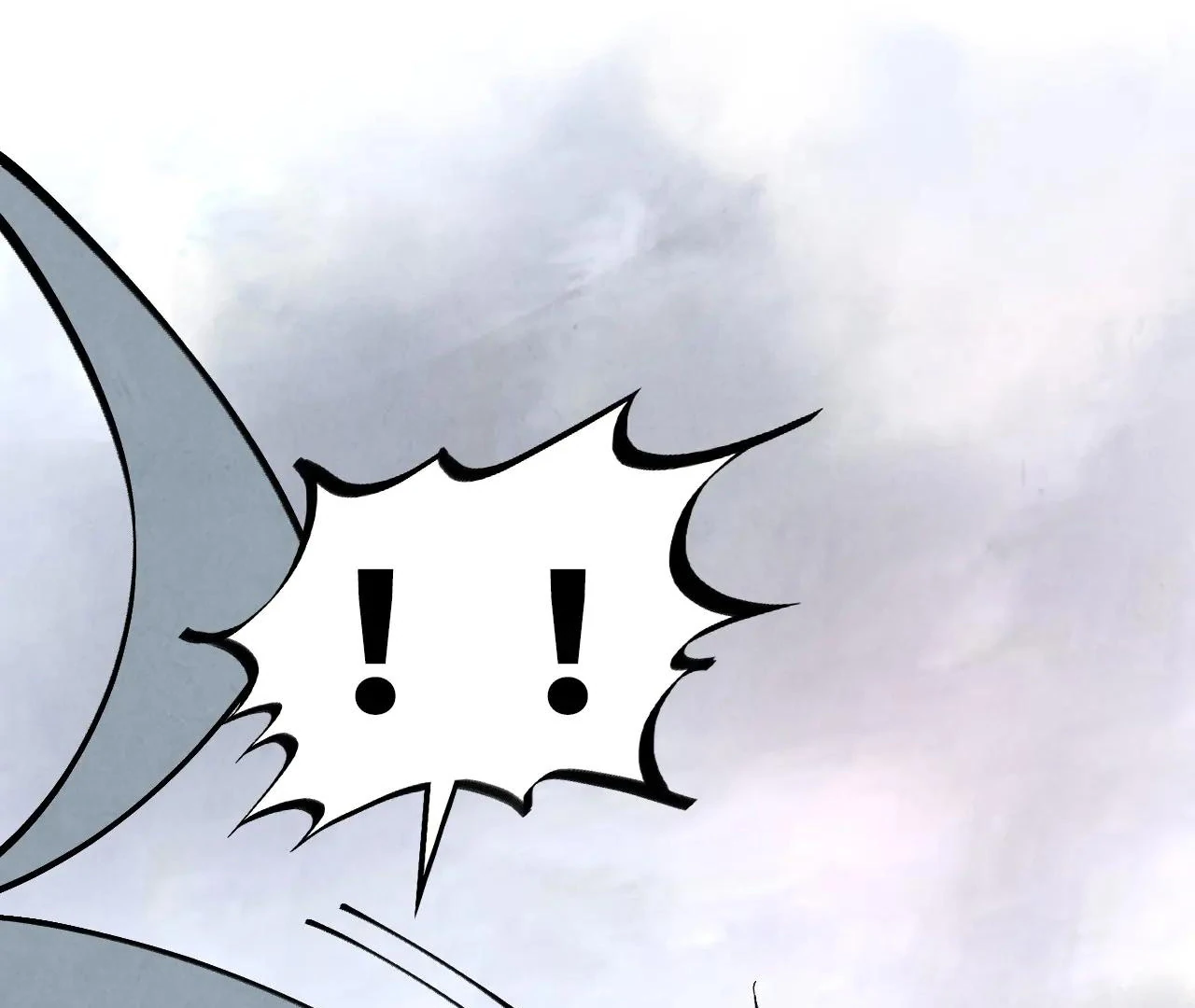 The Ultimate of All Ages, Chapter 421