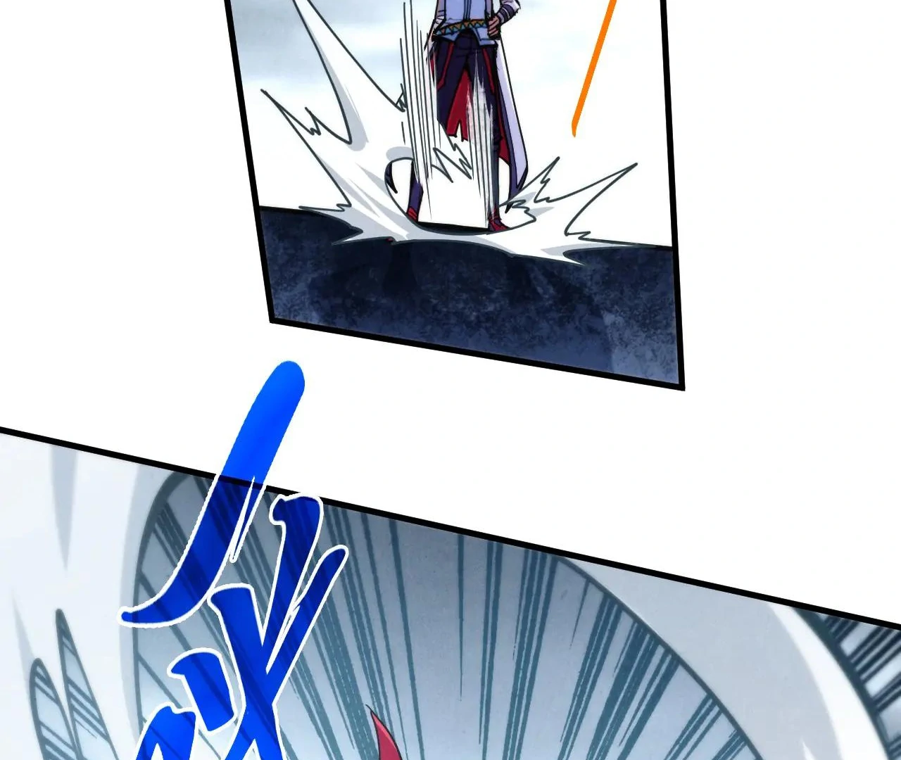 The Ultimate of All Ages, Chapter 421