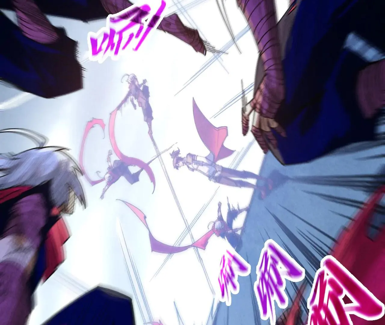 The Ultimate of All Ages, Chapter 421