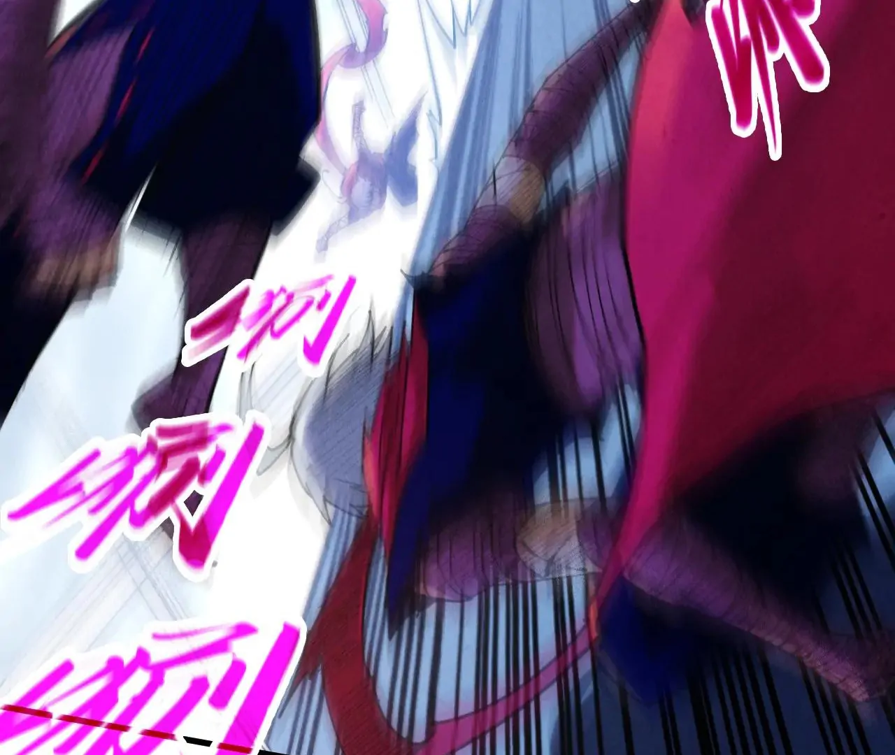 The Ultimate of All Ages, Chapter 421