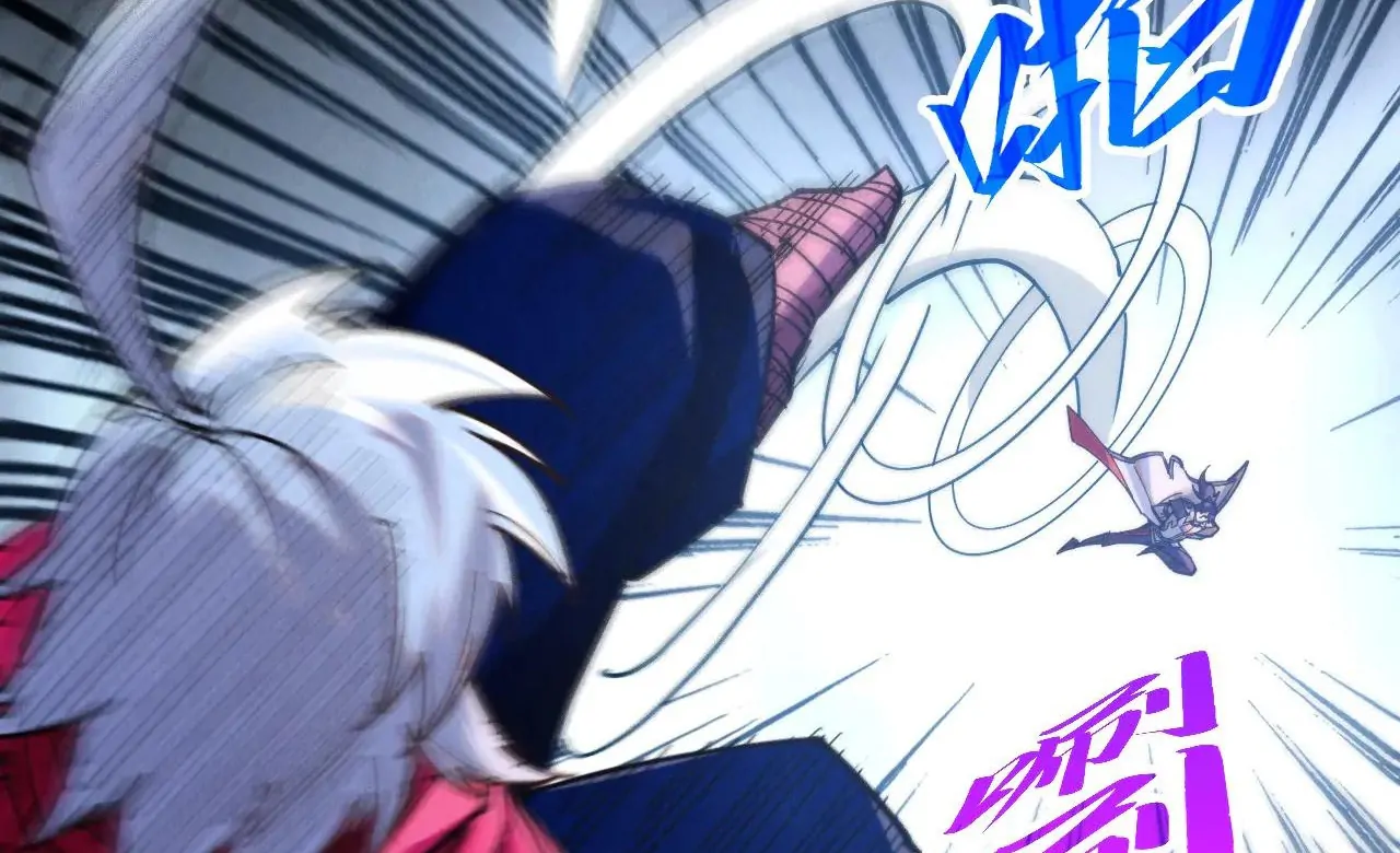 The Ultimate of All Ages, Chapter 421
