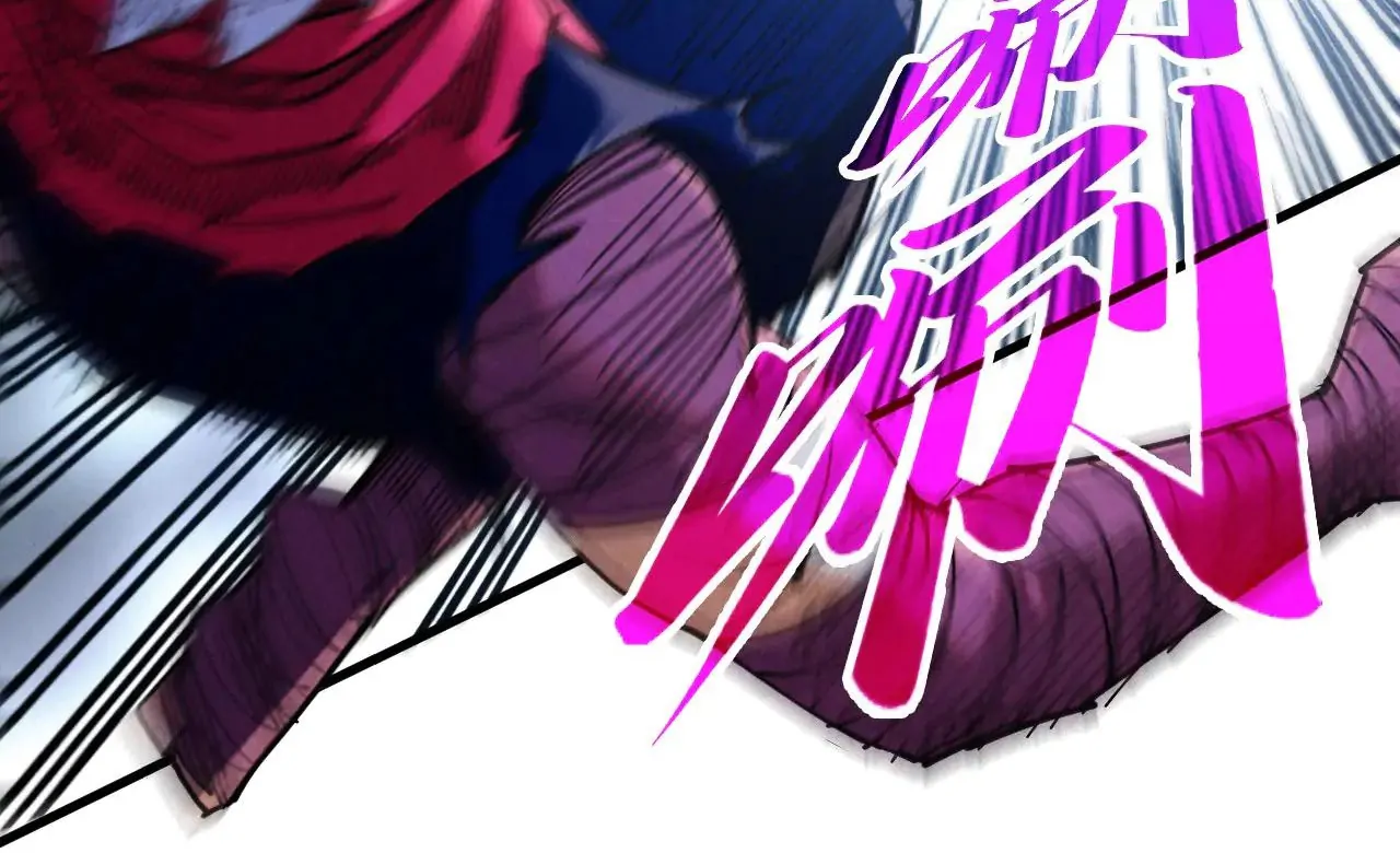 The Ultimate of All Ages, Chapter 421