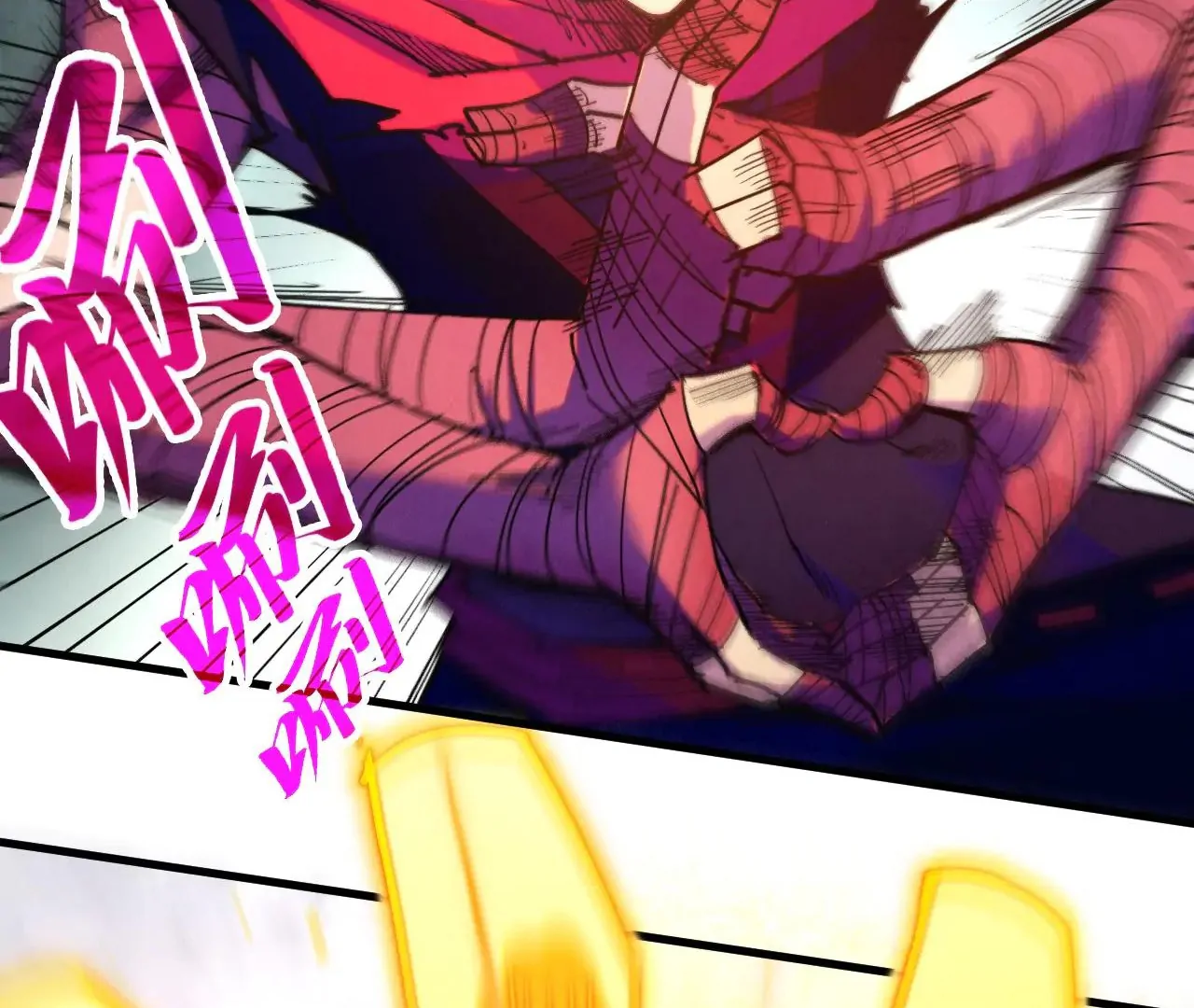 The Ultimate of All Ages, Chapter 421