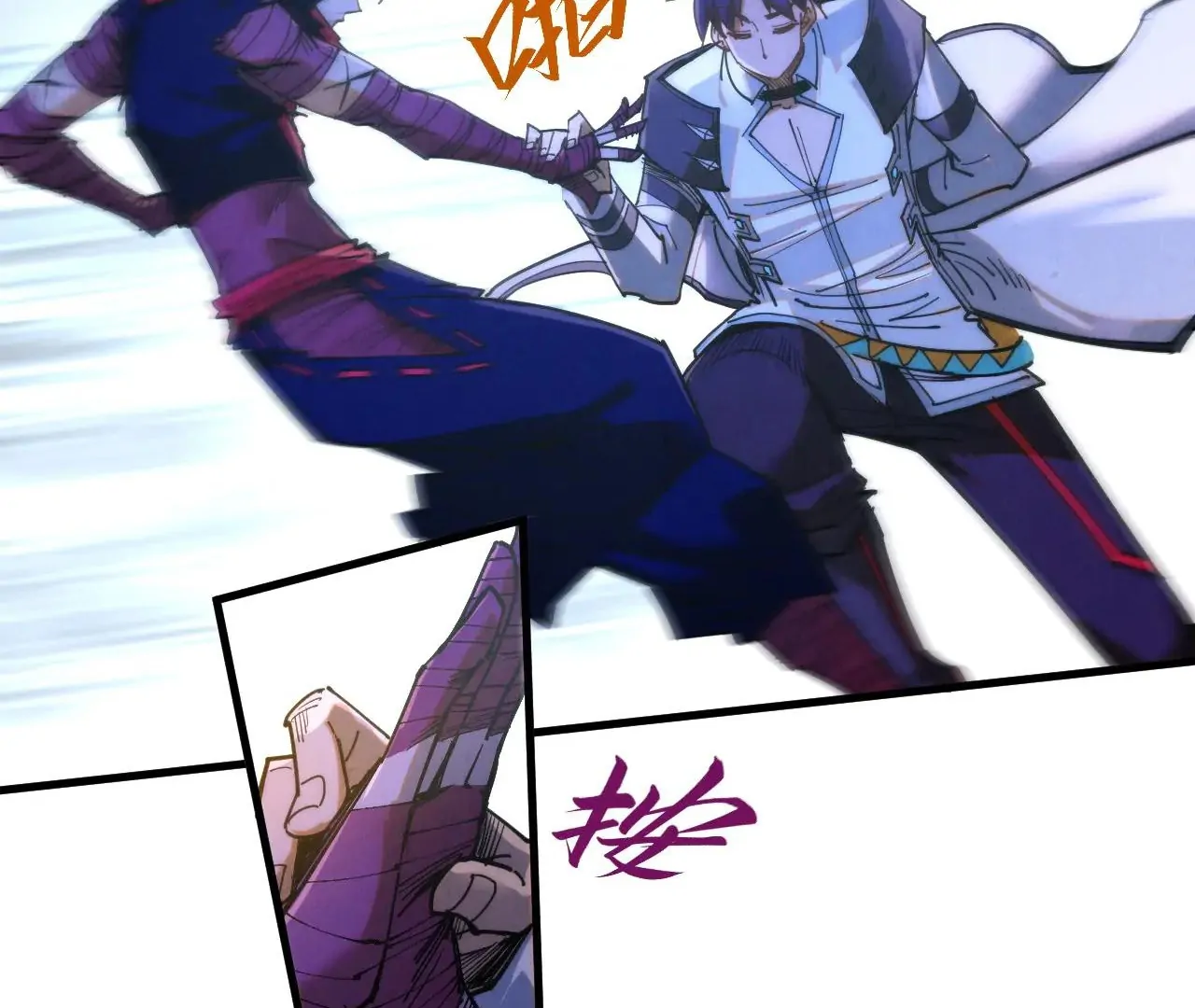 The Ultimate of All Ages, Chapter 421