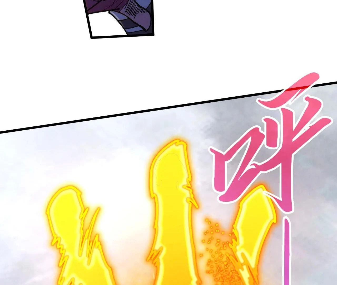 The Ultimate of All Ages, Chapter 421