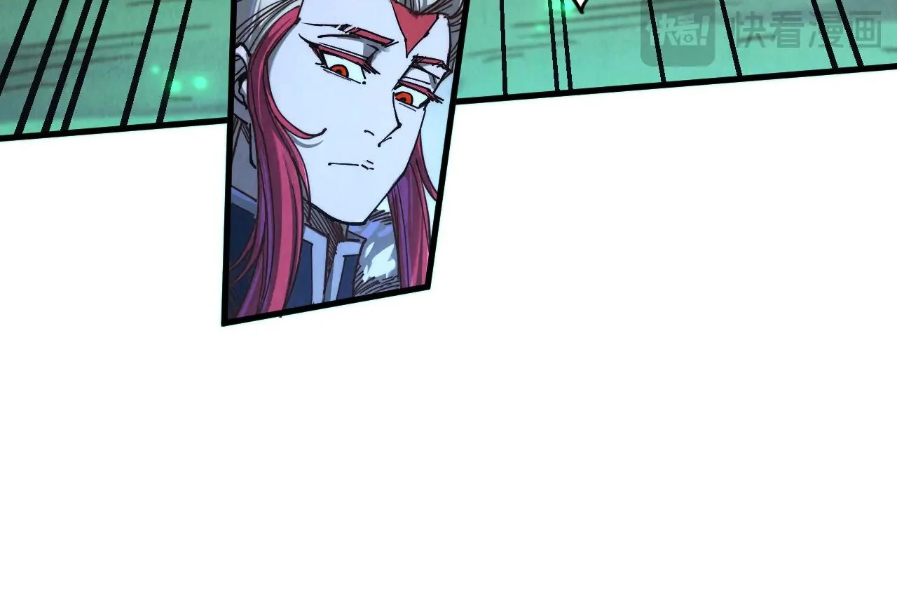 The Ultimate of All Ages, Chapter 422