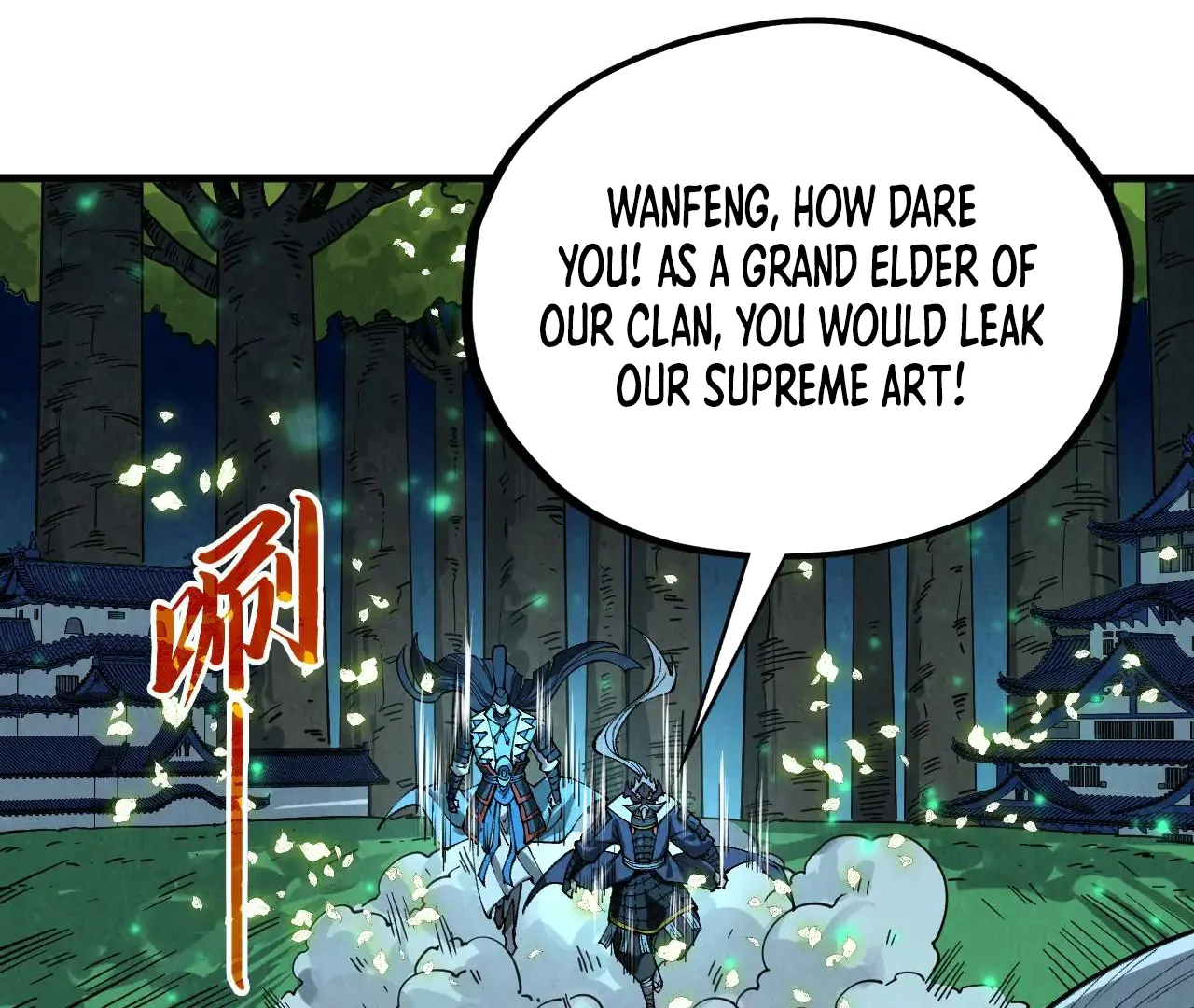 The Ultimate of All Ages, Chapter 422