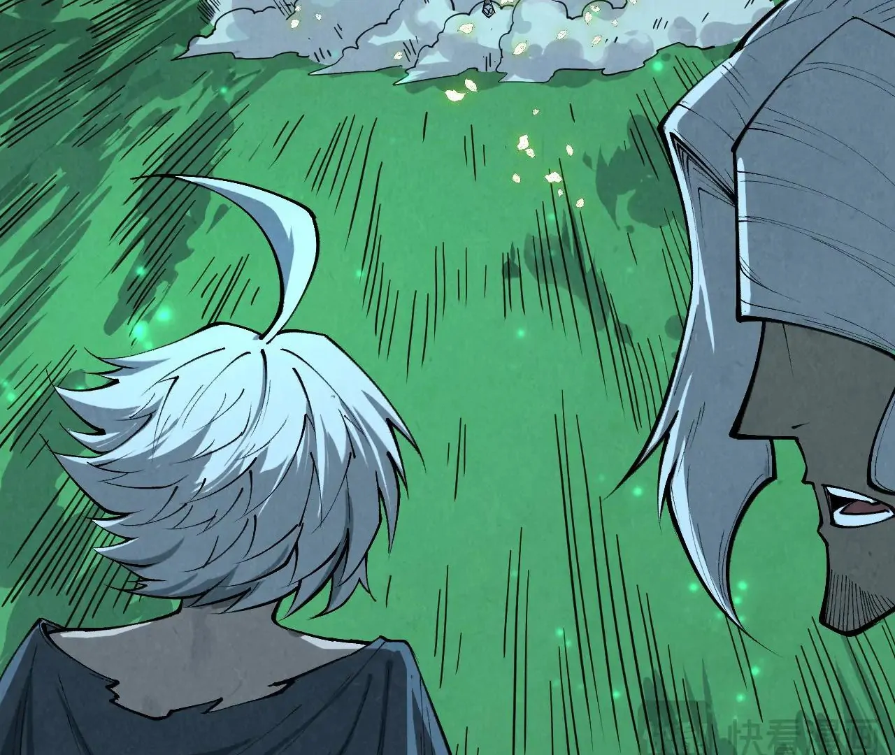 The Ultimate of All Ages, Chapter 422