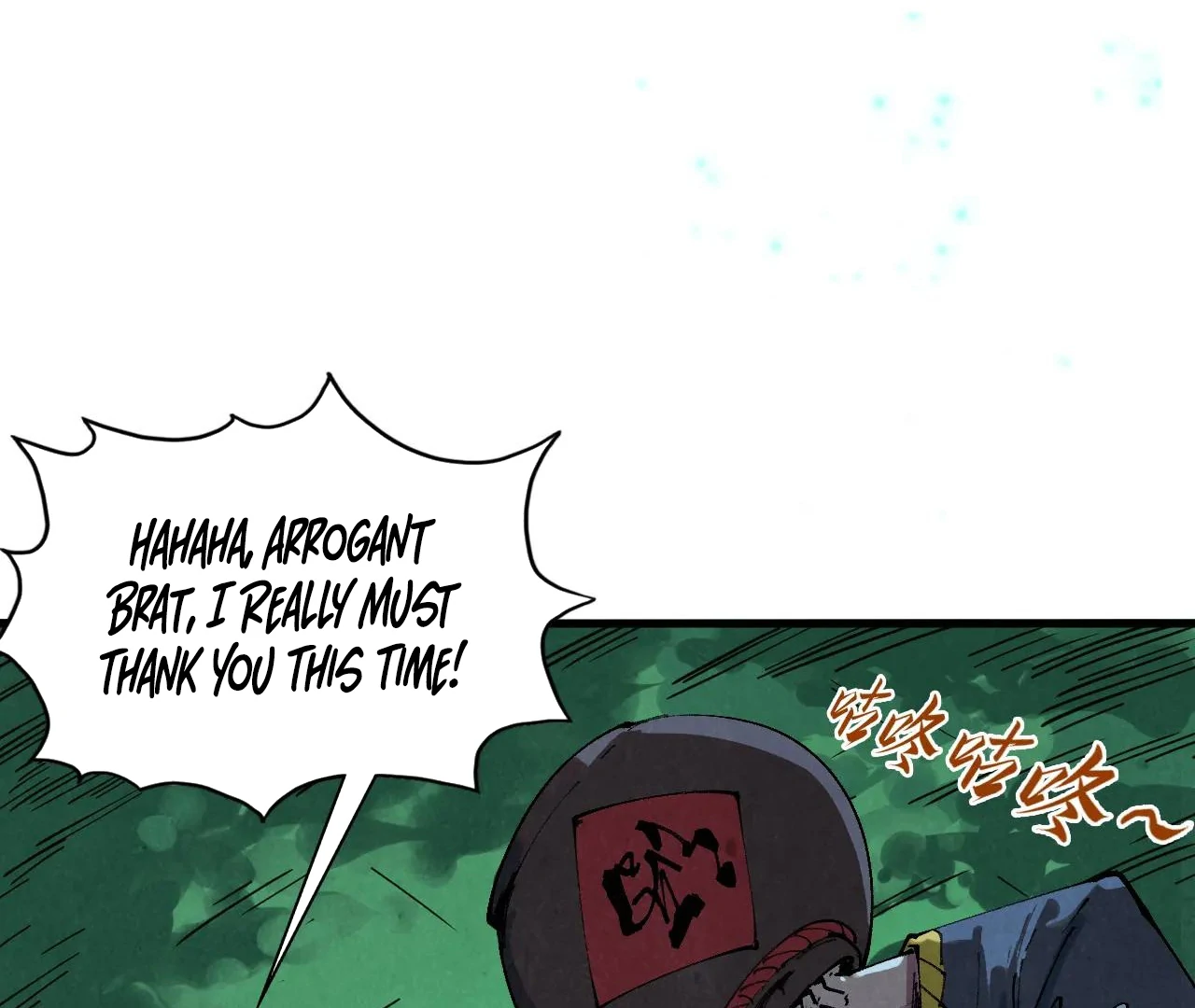 The Ultimate of All Ages, Chapter 422