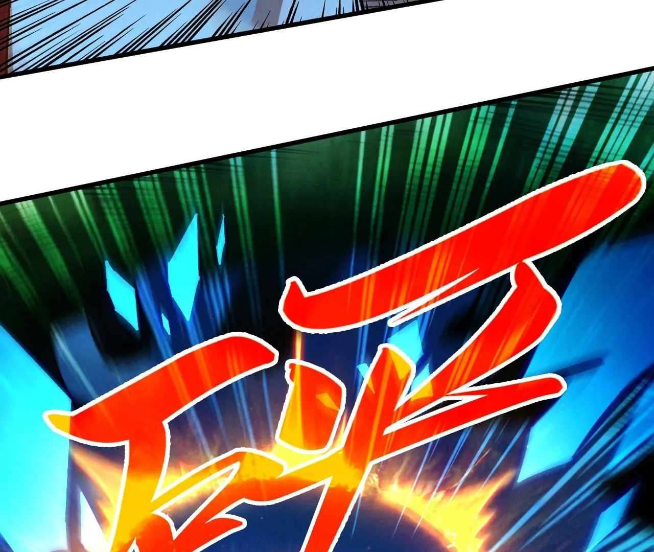 The Ultimate of All Ages, Chapter 423