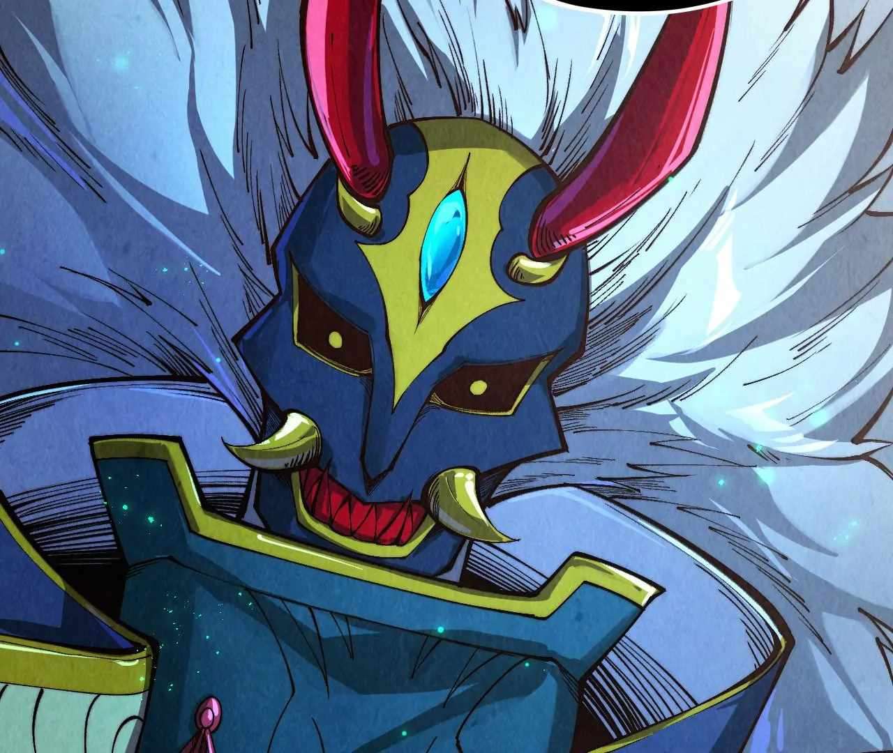 The Ultimate of All Ages, Chapter 423