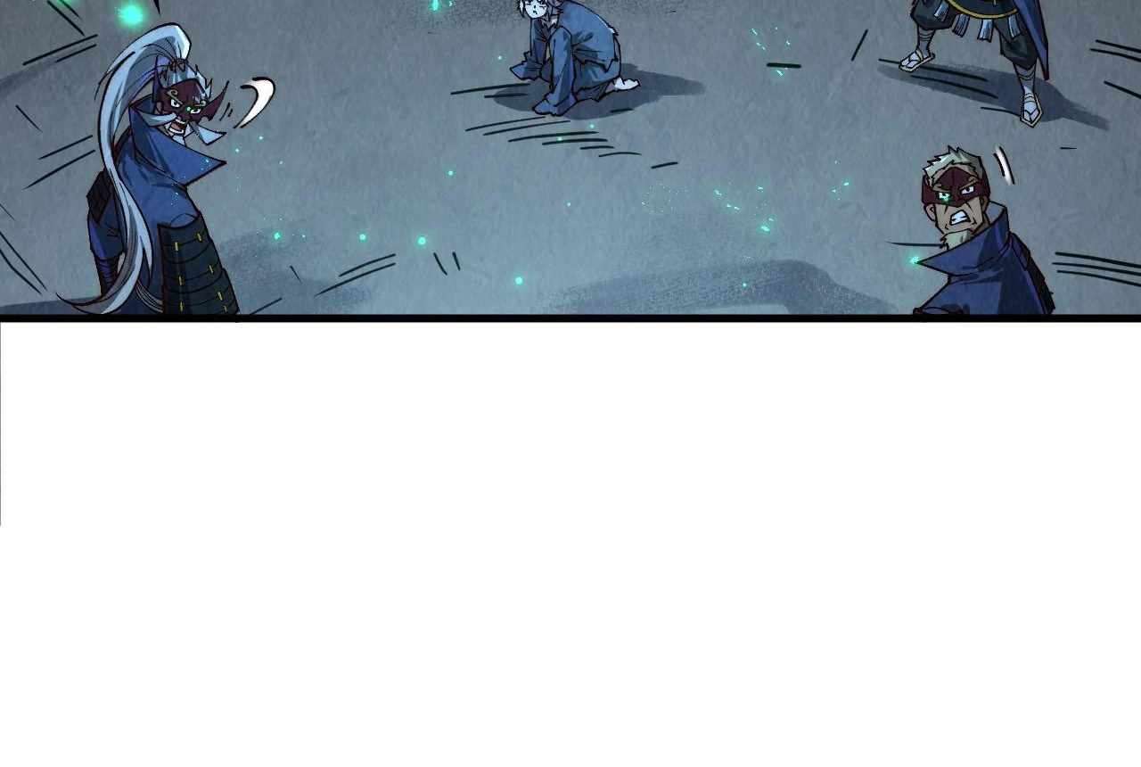 The Ultimate of All Ages, Chapter 423
