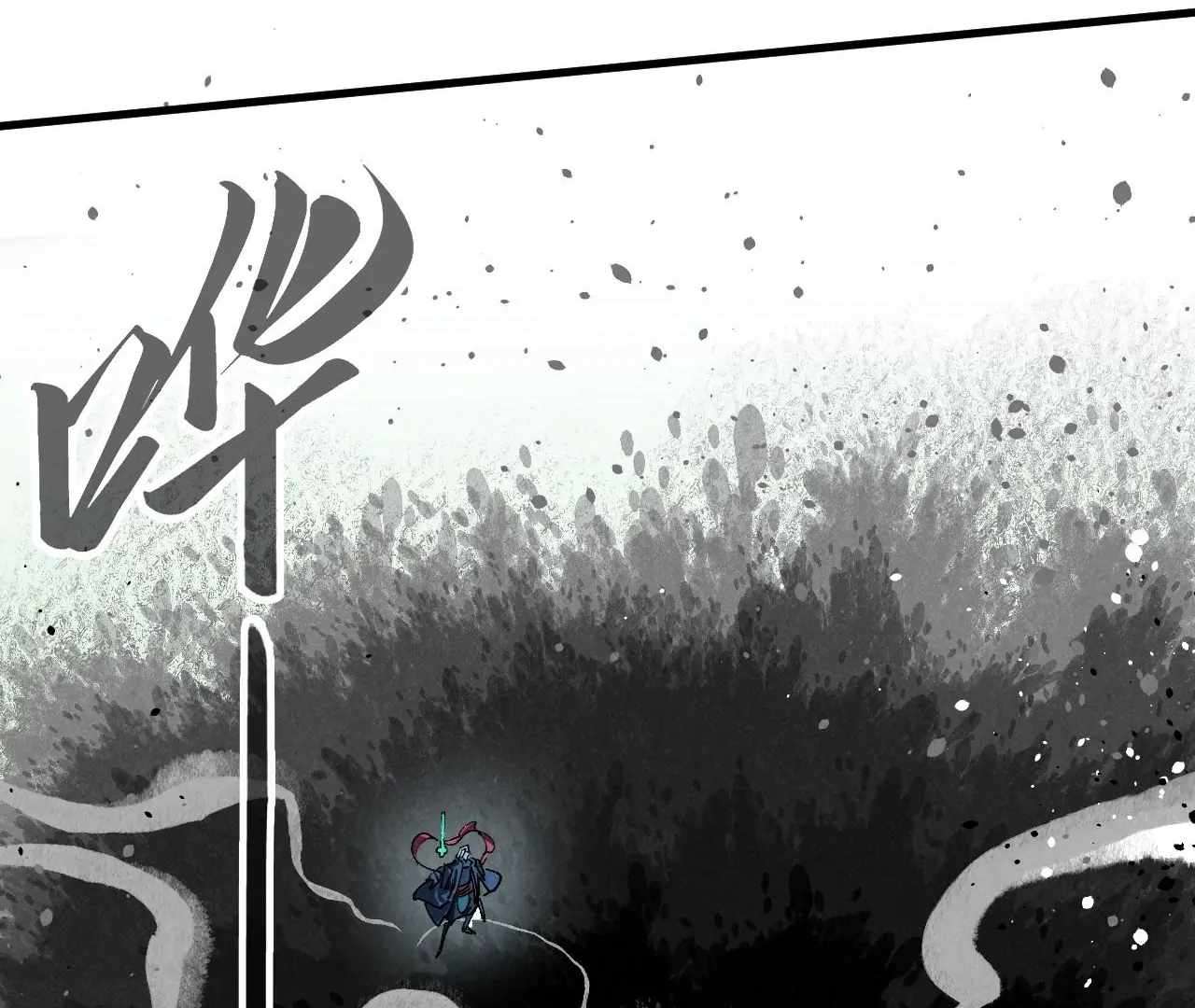 The Ultimate of All Ages, Chapter 423