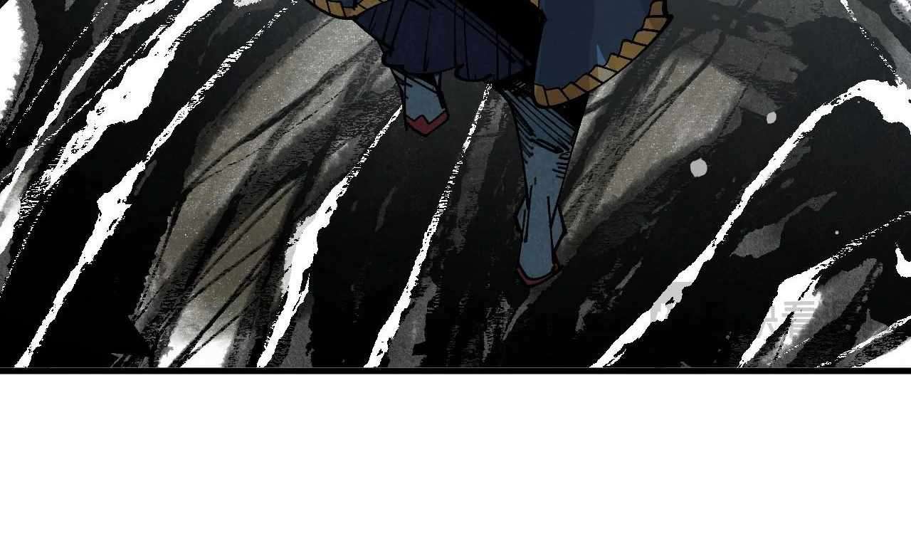 The Ultimate of All Ages, Chapter 423