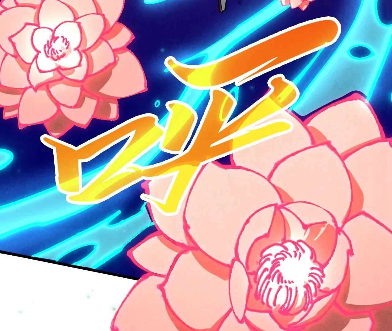 The Ultimate of All Ages, Chapter 423
