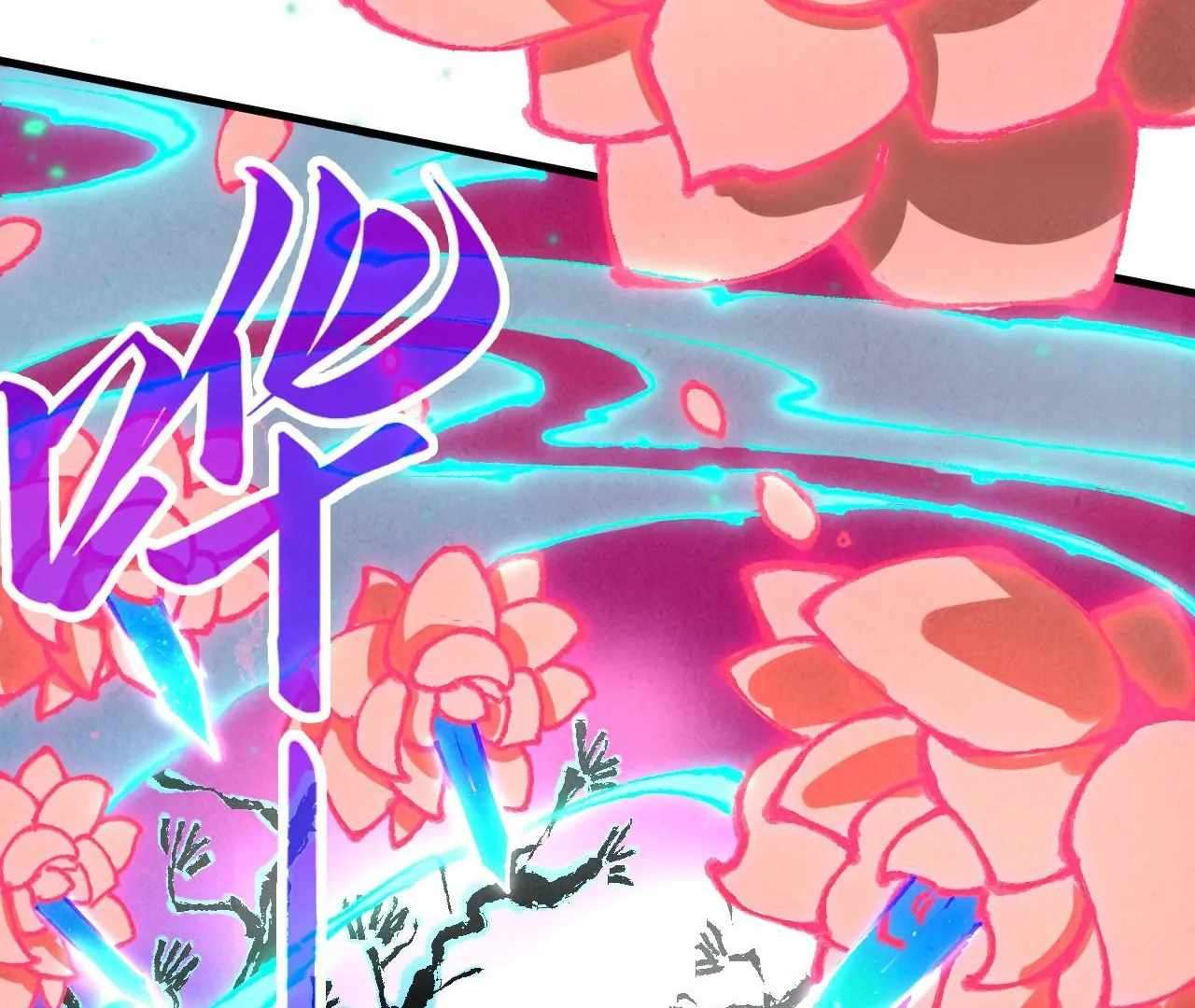 The Ultimate of All Ages, Chapter 423