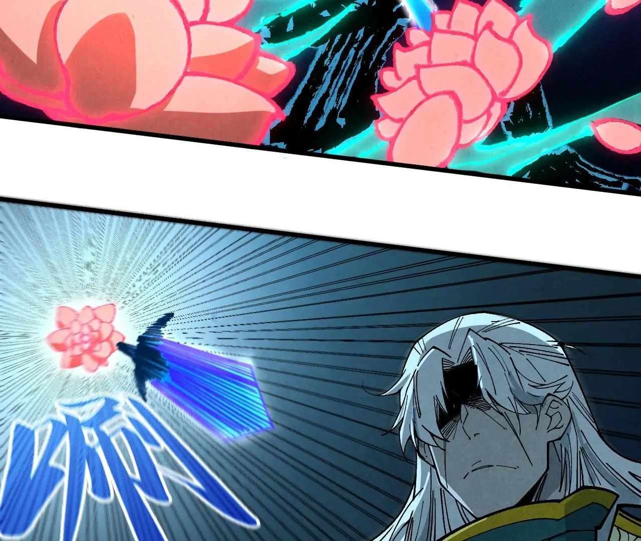 The Ultimate of All Ages, Chapter 423